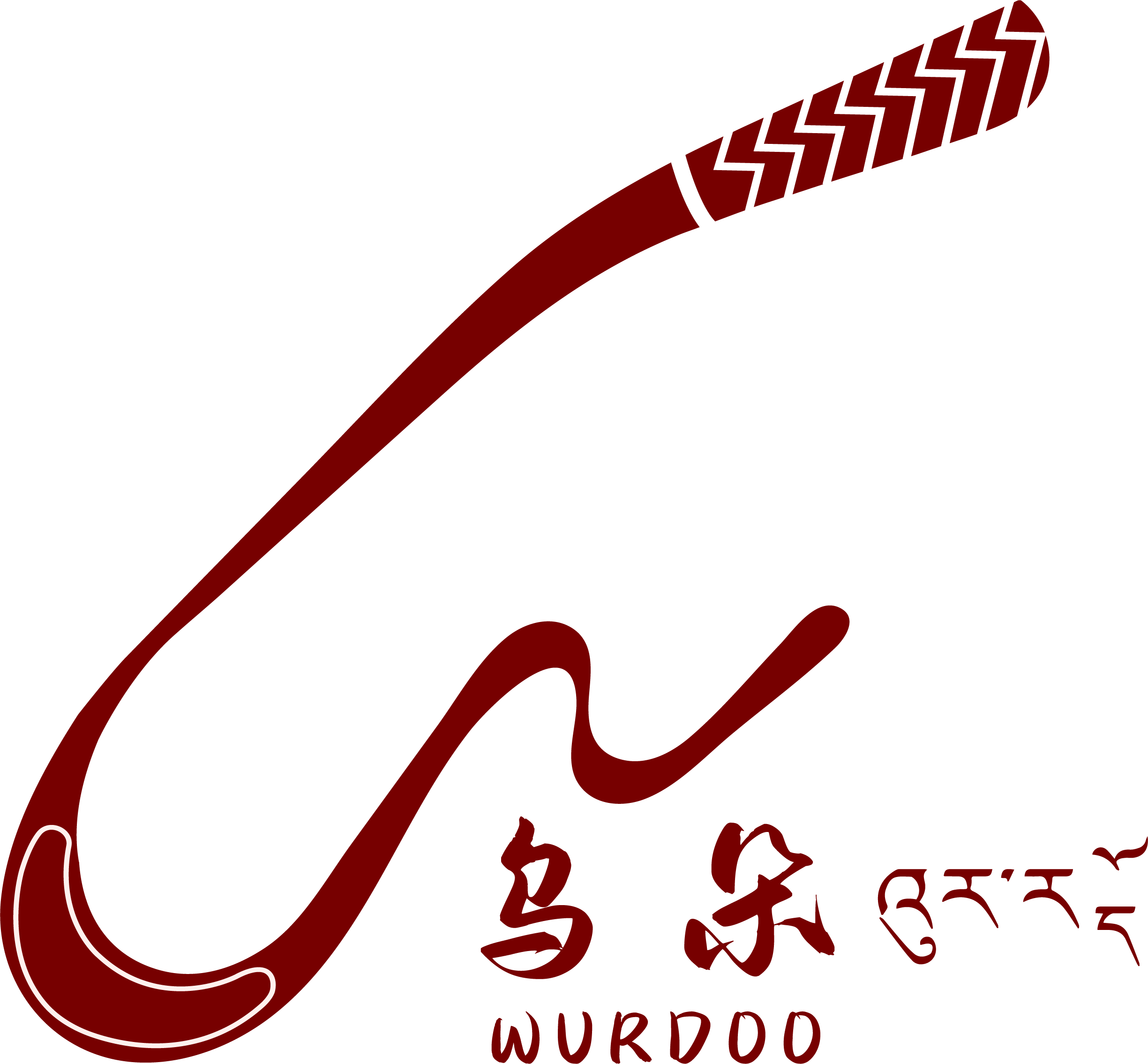 Wurdoo 乌朵